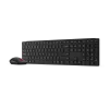 Lenovo | Multi-Mode Pro 6000 | Tastatūras un peles komplekts | Bezvadu | Pele iekļauta | Igauņu | Bluetooth | Aptumsuma melna