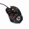 USB optiskā pele MELNA/MUS-6B-GRAFIX-01 Gembird
