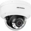 Hikvision DS-2CD2183G2-LIS2U 2,8 mm novērošanas kamera