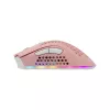 Pele White Shark WGM-5012 Lionel rozā USB