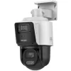 Hikvision TandemVu 4MP+4MP 4X POE PTZ tīkla kamera