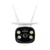 IP drošības kamera omajin by Netatmo OSC-01-EU Wi-Fi 4