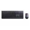 Lenovo Professional Wireless tastatūra and pele Combo, German