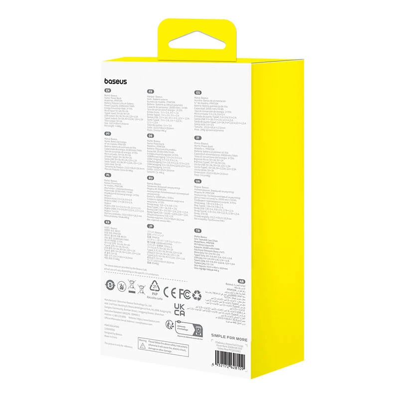 Baseus Airpow litija polimēra (LiPo) 20000 mAh zils