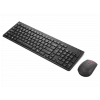 Lenovo bezvadu tastatūra un pele melnā krāsā