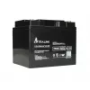 UPS akumulators Extralink Accumulator AGM 12V 45Ah — noslēgts svina-skābes (VRLA), 1 gab., melns