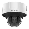 IP drošības kamera Hikvision DS-2CD3D46G2T-IZHSUY 2688x1520 Iekštelpām Ārā