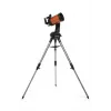 Celestron Nexstar 5SE katadioptriskais 295x melns, oranžs