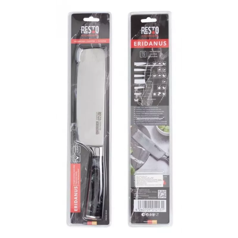 Chopper knife Resto Kitchenware 95330