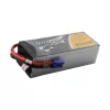 Tattu TAA80006S25E5 akumulators