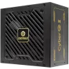Barošanas bloks Enermax ERV650G-AHG-NAC 650 W