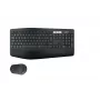 Bezvadu tastatūras un peles komplekts Logitech MK850 Performance
