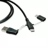 ROLINE USB 2.0 kabelis C tipa ST/ST ar datu bloķēšanas adapteriem A un C — kabelis — digitālais/datu