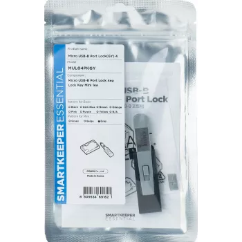 Smartkeeper SLSART-0119 Pelēks