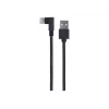 Kabelis USB2 uz USB-C leņķveida/CC-USB2-AMCML-0.2M GEMBIRD