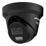 IP kamera Hikvision DS-2CD2343G2-LIZ2UY(2.8/4mm)/Melns