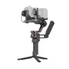 Rokas kameras stabilizators DJI RS 4 Combo melns alumīnija 12h akumulators
