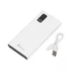 Pārnēsājams ārējais akumulators Extralink EPB-067W 10000mAh