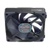 Seasonic MagFlow 1-Fan Kit datora korpusa ventilators 12 cm Melns 1 gab.