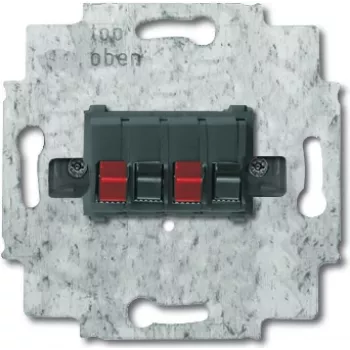 BUSCH JAEGER 0230-0-0404 - Pelēks - 71 mm - 71 mm - 1 cm