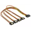 SATA kabelis DeLOCK 60158 0,5 m SATA 15 kontaktu 4 x SATA 15 kontaktu Daudzkrāsains