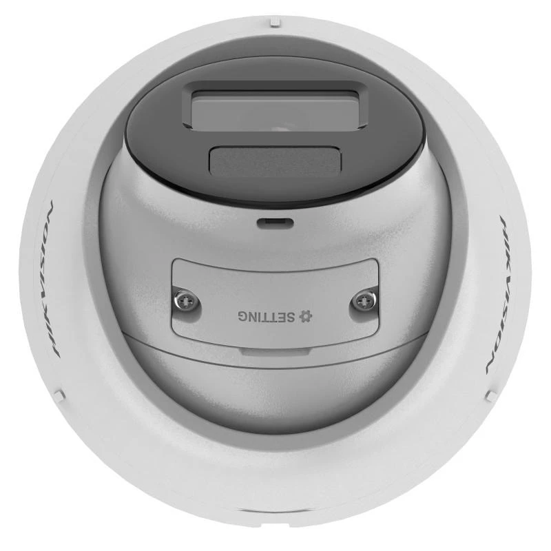 Novērošanas kamera Hikvision DS-2CD3341G2E-I(2.8mm) IP kamera