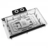 Aizmugurējā plāksne Alphacool 10259 alumīnija hroma varš melna 153.3mm