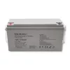Qoltec 53068 AGM akumulators | 12V | 150Ah | maks. 2250A
