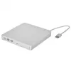 KRUX DVD portatīvais disks balts