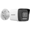 IP drošības kamera Hikvision DS-2CD1063G2-LIU(2.8MM) 3200 x 1800