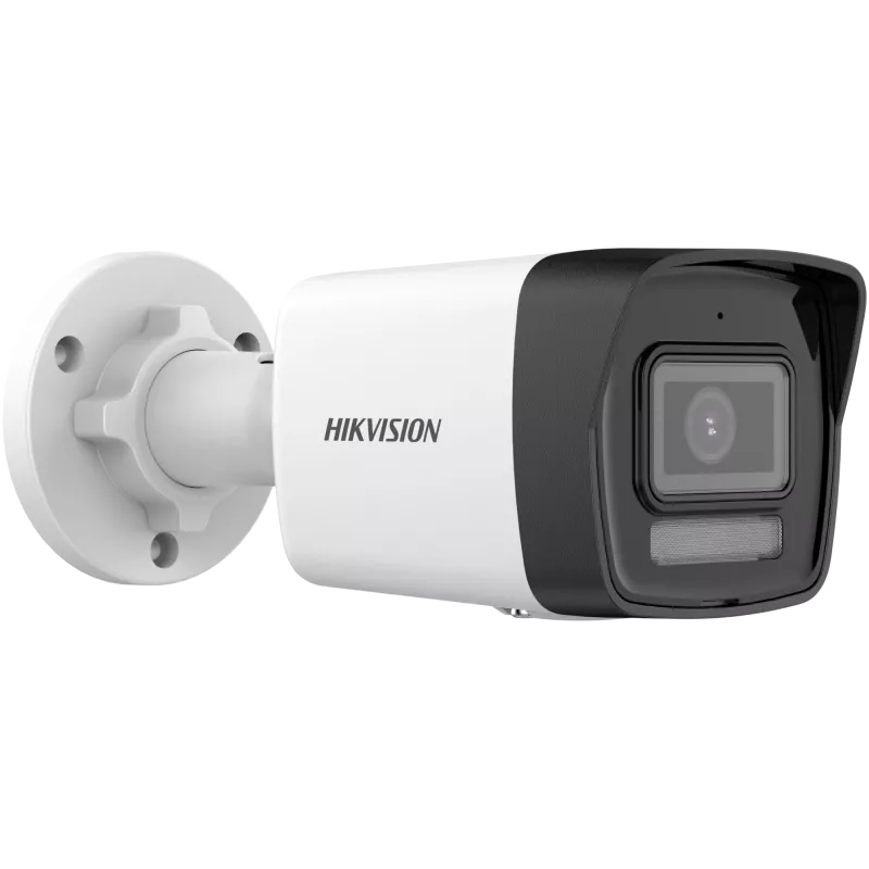 IP drošības kamera Hikvision DS-2CD1063G2-LIU(2.8MM) 3200 x 1800