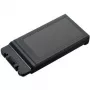 Panasonic CF-VZSU0PW - klēpjdatora akumulators litija jonu 4200 mAh (CF-VZSU0PW)