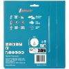Makita B-62985-2 akumulators