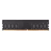 BIOSTAR DO32NU4N08 galddatora DDR4 8GB 3200MHz atmiņas modulis