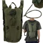 Extralink Military Hydration Backpack 3L ar ūdens tvertni