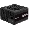 Barošanas bloks Corsair RM1000e 1000 W