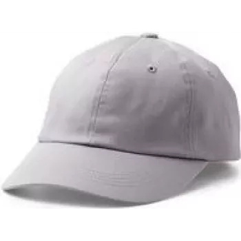 Cricut ball Cap Cap pelēks (2009422)