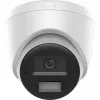 IP drošības kupola kamera Hikvision DS-2CD1343G2-LIUF/SL 4 MP, 2,8 mm, PoE, IP67, 2560×1440, WDR 120 dB