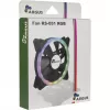 INTER-TECH Argus RS-051 ARGB 120mm korpusa ventilators – melns