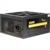 Barošanas bloks Inter-Tech ArgusNT GPS-900 900W 80+ Gold