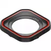 Insta360 Ace Pro 2 lēcas aizsargs (CINSABGK)