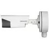HIKVISION DS-1280ZJ-S Melns BOX
