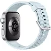 Huawei Seiya-B29F Watch Fit 4 Pro alumīnija viedpulkstenis 46mm zils fluoroelastomērs