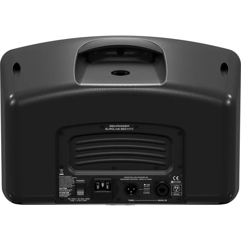Behringer B207MP3 audio monitors