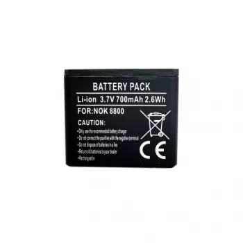 Rezerves digitālā baterija Nokia BP-6X (8800, 8801) 3,7V 1000mAh