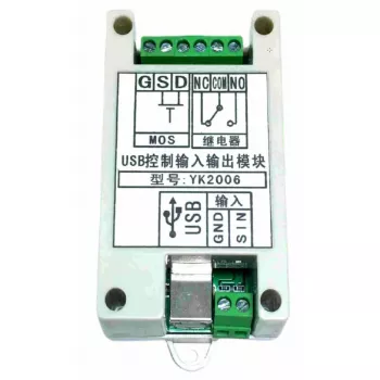 USB relejs ALLNET ALL-USB-Relay-Android — USB saskarnes relejs Android ierīcēm, ieejas/izejas vadība