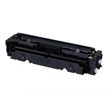 tonera kasete Canon 046 dzeltena 2300 lapas 1247C002