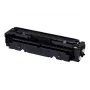 tonera kasete Canon 046 dzeltena 2300 lapas 1247C002
