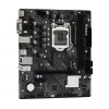ASRock H510M-HDV/M.2 SE Micro-ATX mātesplate