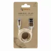 Sbox USB 2.0 8 Pin IPH7-G zelts